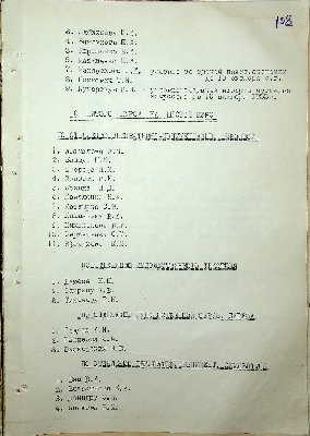 110