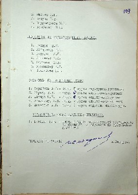 111