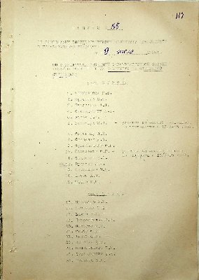 112
