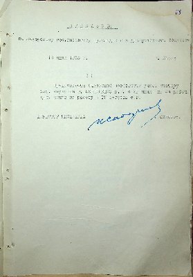 121