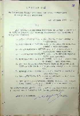 123