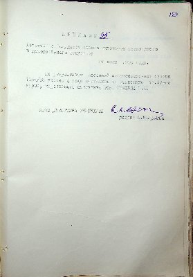 126