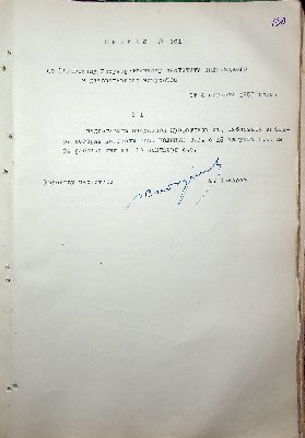 132