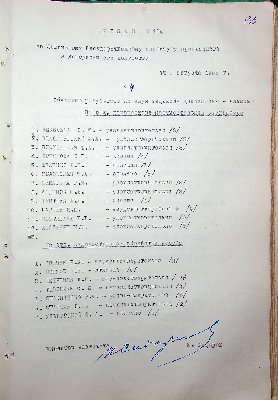 135