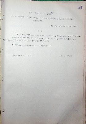 140