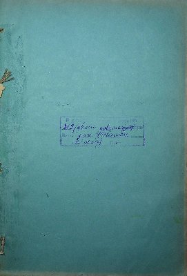 222