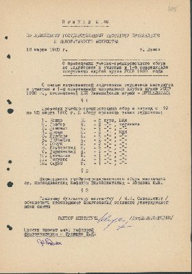 106