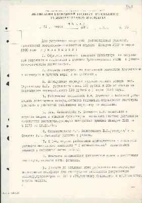 115