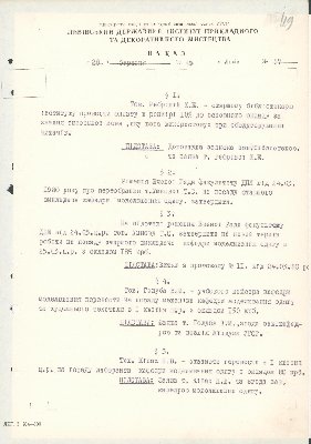 120