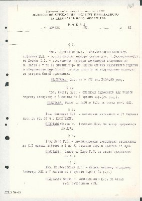 132