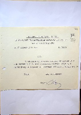 49