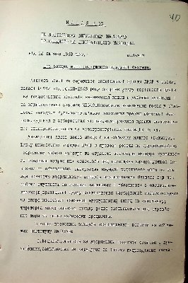 41