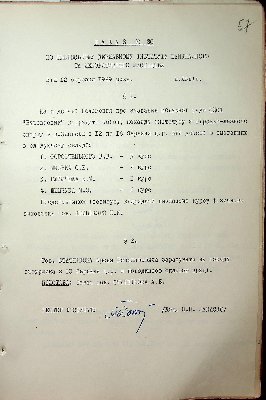 58