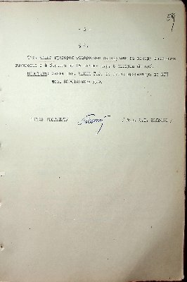 60