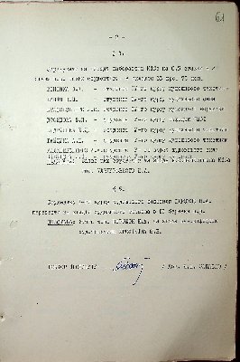 62