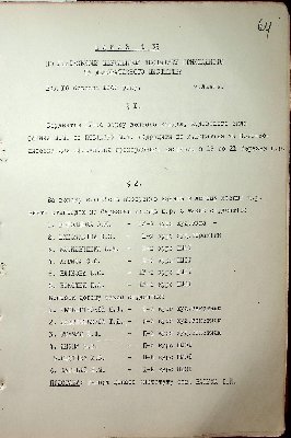 65