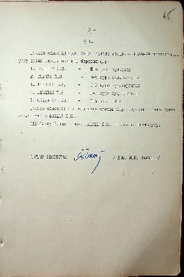 66