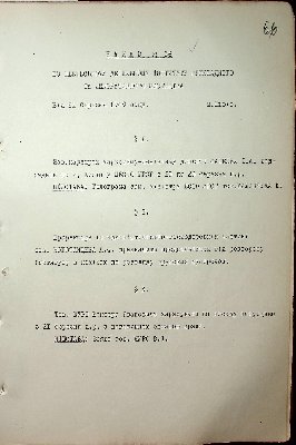 67