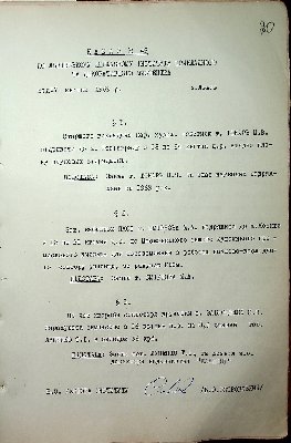 81