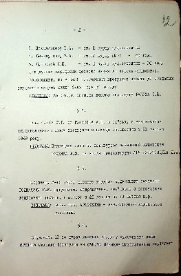 83