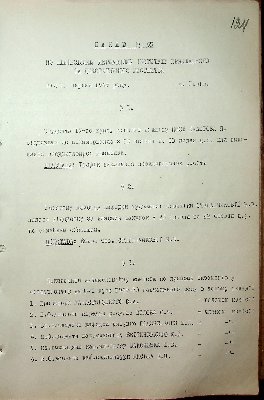 125