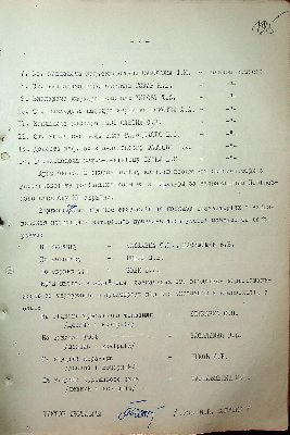 126