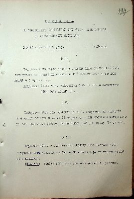 128