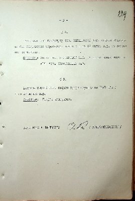130