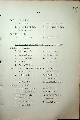 138