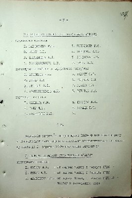 139