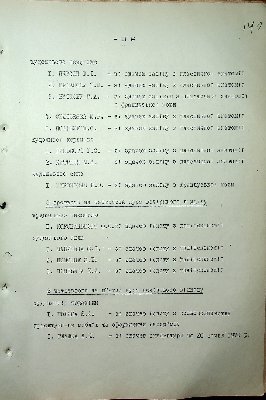 141