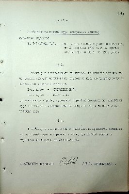 142