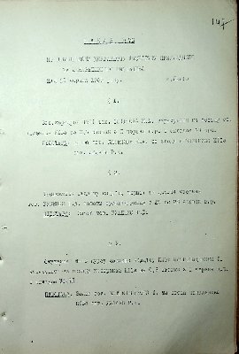 148