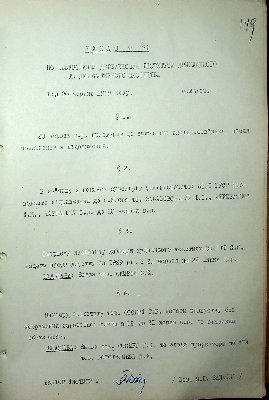 150