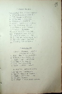 180