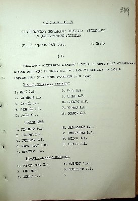 210