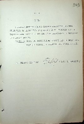 244