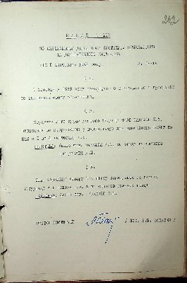 263