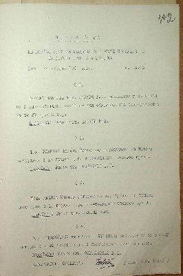 303