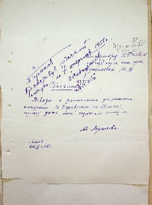 85