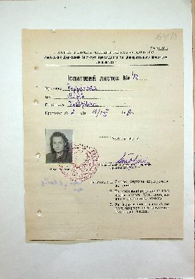 104