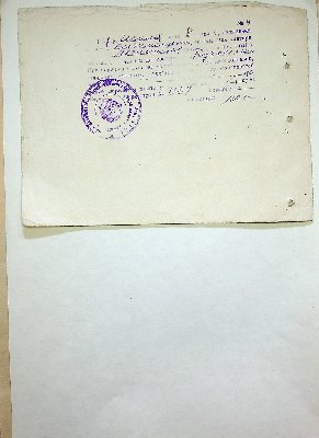 113