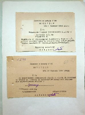 124