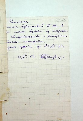 148