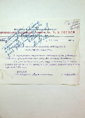 150