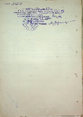 182