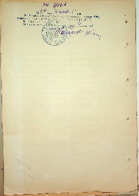 199