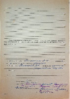 245