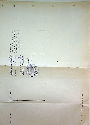 248