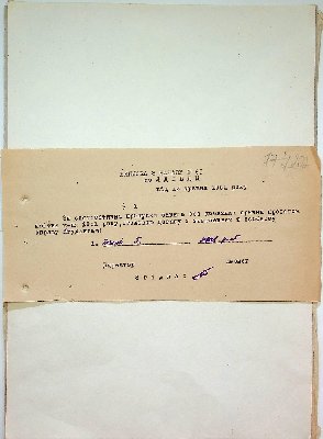 272